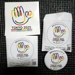 デフリンピック キャラクターグッズ