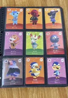 あつまれどうぶつの森 amiboカード5弾 12枚まとめ売りセット 匿名配送