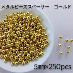 Riho プロフ必読様 リクエスト 2点 まとめ商品