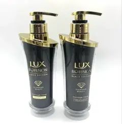 【新品】LUX ラックス バイオフュージョン ブラックエディションのサムネイル