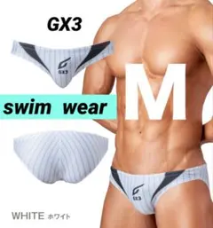 GX3 アクアビキニスイムウェア ホワイトストライプ柄 Lサイズ - メルカリ