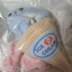 アイスクリーム ぬい服 サックス 水色