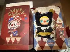 POP MART WHY SO SERIOUS