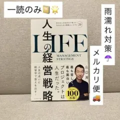 Item thumbnail for item 58fb5acb-a4d9-403c-9c6c-a4b0486dee3f