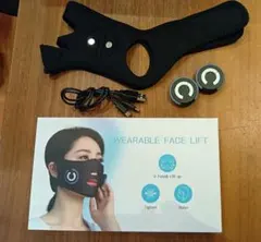 美品　Wearable Face Lift マスク ems美顔器のサムネイル