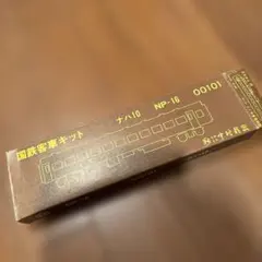 momo様 リクエスト 2点 まとめ商品