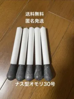 Item thumbnail for item dfdc2392-d189-498e-8e19-d21a716daa49