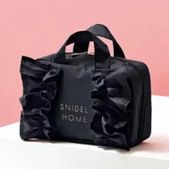 sweet1月号付録 スナイデルホーム 大容量ポーチ