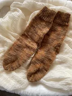 ウール100%！あったか手編み靴下 ブラウン系グラデーション