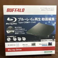 2026年最新】brxl pt6u3の人気アイテム - メルカリ