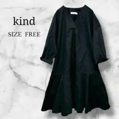 ✨美品✨ kind フレアワンピース Vネック シンプル ブラック 大人可愛い