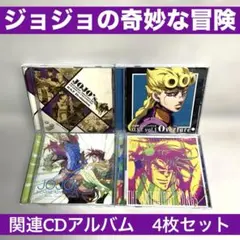 2026年最新】il vento d