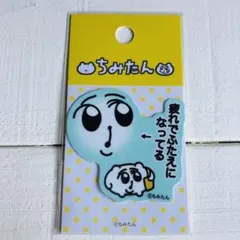 sss様 リクエスト 3点 まとめ商品