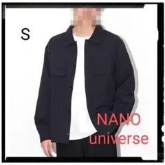 NANO universe【美品】ストレッチワイドCPOシャツ 長袖