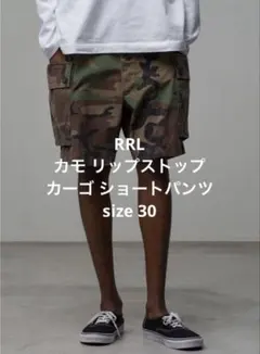 美品】RRL ミリタリーカーゴパンツ 34×30 フェードブラック ポプリン