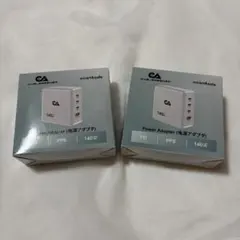 PD140W 急速充電器 4ポート 140W対応 MacBook 2個セット