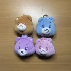ケアベア ガチャガチャ キーホルダー