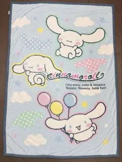 新品未使用⭐️シナモロール ブランケット 毛布 サンリオ