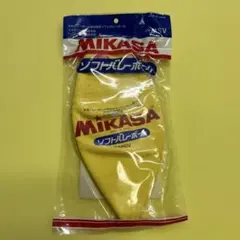 MIKASA ソフトバレーボール MSV イエロー