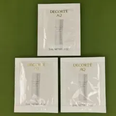 コスメデコルテ AQ アブソリュート エマルジョン マイクロラディアンス Ⅱ