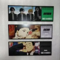 WIND BREAKER【チケット風カード】桜　蘇枋　楡井　杉下　硯　中村