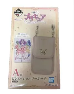 プリキュア 1番くじ A賞 ビジューショルダーポーチ
