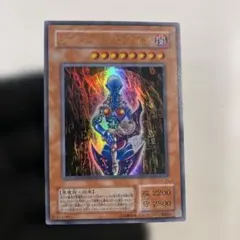 Item thumbnail for item 2e141b72-67f1-4bb2-8ee3-5a1da7463f7f