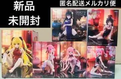 ToLOVEるダークネスDesktop Cute フィギュア6点セット