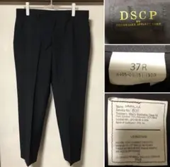 90s 米軍 DSCP ミリタリー トラウザー パンツ 黒 XL程 Sullenのサムネイル