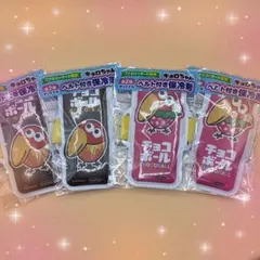 チョコボール 保冷剤 キョロちゃん　ファミマ ４個セット
