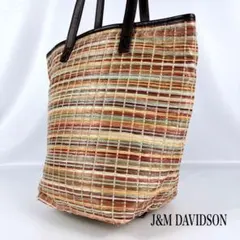 【J&M DAVIDSON】マルチカラー　かごバッグ　トートバッグ　逆台形英国製のサムネイル