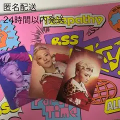 BSS TELEPARTY ホシ GA ver. コンプ 抜けなし