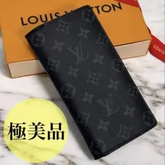 ルイヴィトン ポルトフォイユ ブラザ モノグラム エクリプス 長財布