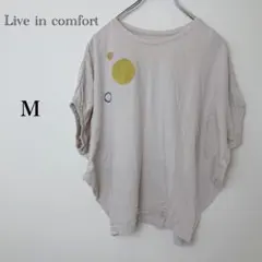 ライブインコンフォート ドルマンTシャツ M 水玉 綿100%のサムネイル
