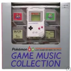 さ*る様 ポケモン赤・緑 GAME MUSIC COLLECTION