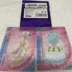 2025年最新】クリアオシャレまほうカード boxの人気アイテム