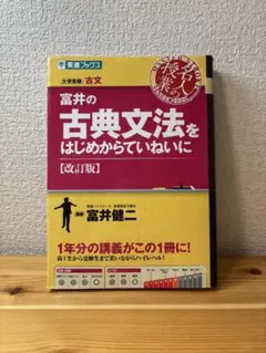 ミキティ様 リクエスト 4点 まとめ商品