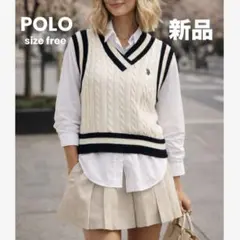 【新品】POLO ケーブルニットベスト 白 Fスクール Vネック 春