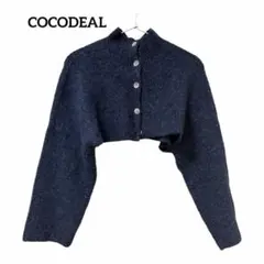 ココディール ボタン ニット ハイネック 紺セーター