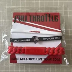 EXILE TAKAHIRO ラバーブレス