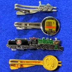 鉄道ネクタイピン 各種4点のサムネイル