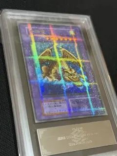 2026年最新】遊戯王 デュエルモンスターズ Vol.6の人気アイテム - メルカリ