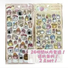 再販！！オバケーヌ　立体シール　うるちゅる　おばけシール 2枚set