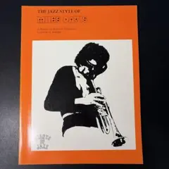 2026年最新】マイルスデイビス 本の人気アイテム - メルカリ