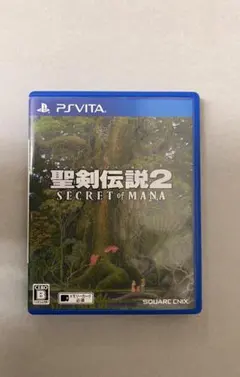 【ケースのみ】聖剣伝説2 シークレットオブマナ PSVITA