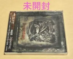 2026年最新】D espairsrayの人気アイテム - メルカリ