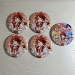 2025年最新】莉犬くん 缶バッジ 2024の人気アイテム - メルカリ