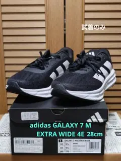 アディダス GALAXY 7 M EXTRA WIDE 28cm 黒×白