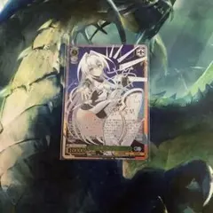 ヴァイスシュヴァルツ 魔族の農相ベルゼブブ SP サイン GA文庫 - メルカリ