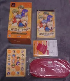 PSP 金色のコルダ オールインガードBOX ソフト